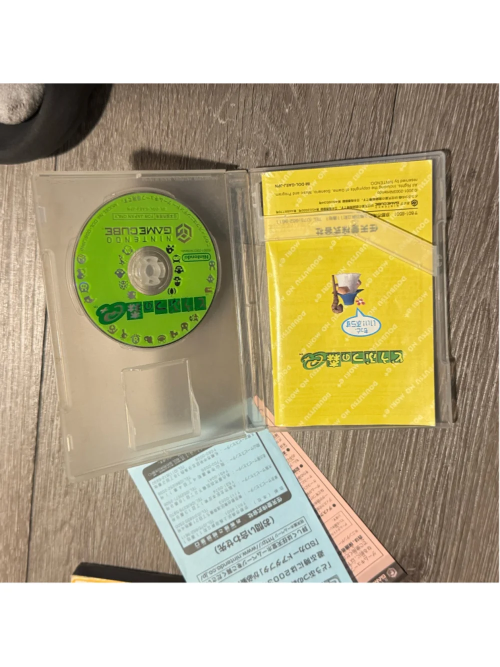 Nintendo Animal Crossing e+ GameCube Video Game Collectable Rare